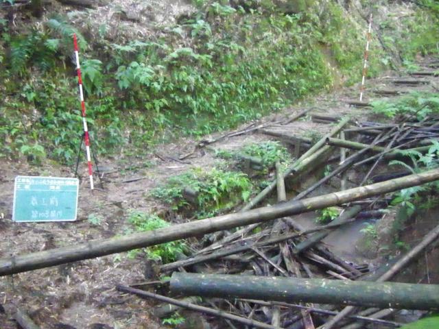 雁回山遊歩道補修工事の写真