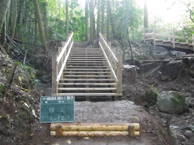 遊歩道改修後の写真