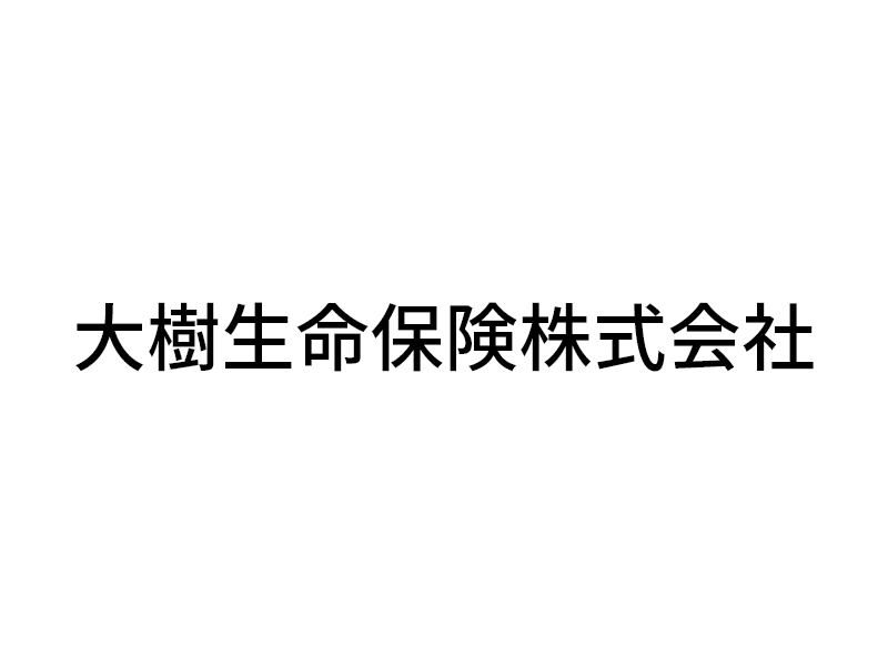 ロゴ：大樹生命保険株式会社