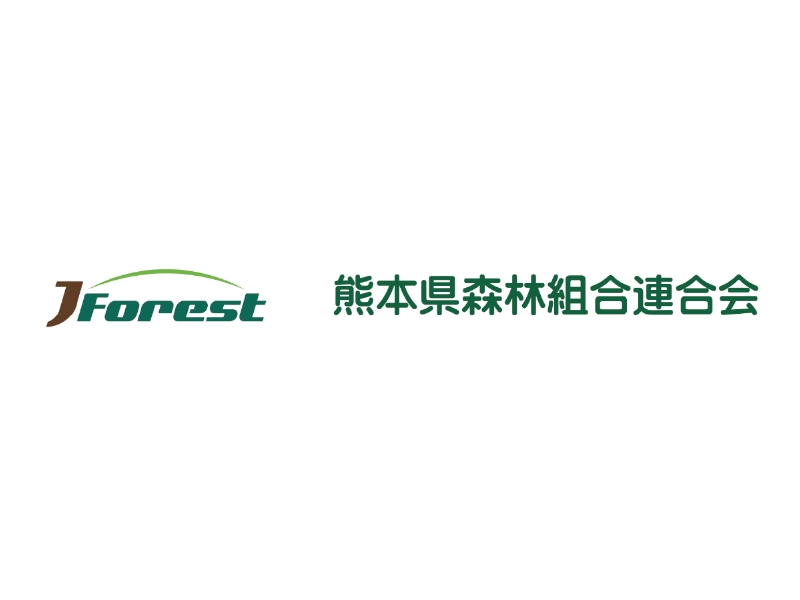 ロゴ：熊本県森林組合連合会